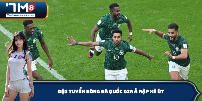 Đội tuyển bóng đá quốc gia Ả Rập Xê Út