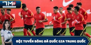 Đội tuyển bóng đá quốc gia Trung Quốc